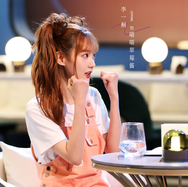 喵喵酱，《姐妹俱乐部》官宣新嘉宾[图片]