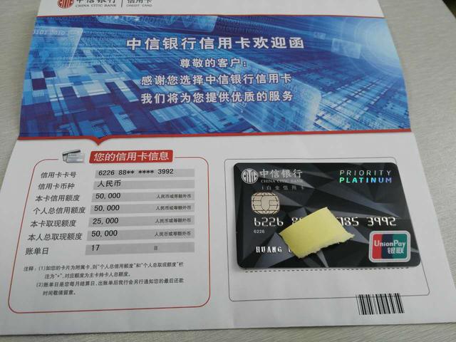 银行卡多长时间不用会自动注销，银行卡多久不使用就会被停用（时间一长会不会欠银行很多钱）