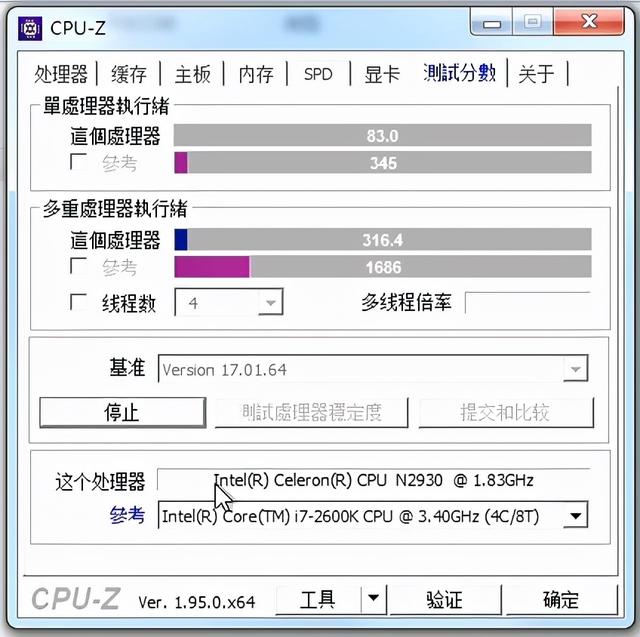 联想电脑怎么查看剑网3游戏配置要求，剑3网游电脑啥配置（剑网3怀旧服需求配置高）