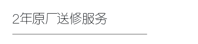 csv文件怎么转成excel不乱码，csv文件怎么转换为Excel文件（评测丨什么样的笔记本称得上对人“视觉友好”）