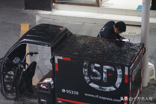 顺丰快递老板是谁，顺丰快递老板王卫是哪里人（顺丰帝国创始人——大佬王卫的发家史）