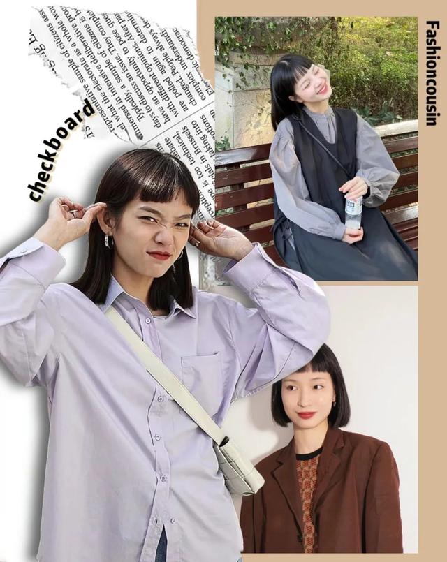 什么发型显脸小显年轻，适合瘦脸的发型（简单易打理的4款发型）