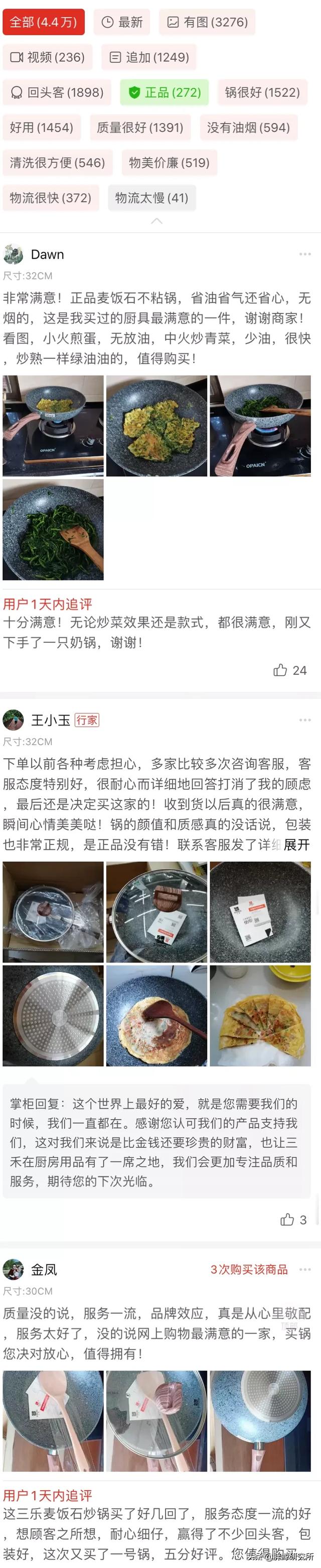 c2m是什么概念，c2m模式是什么意思（又将带中国制造去往何方）