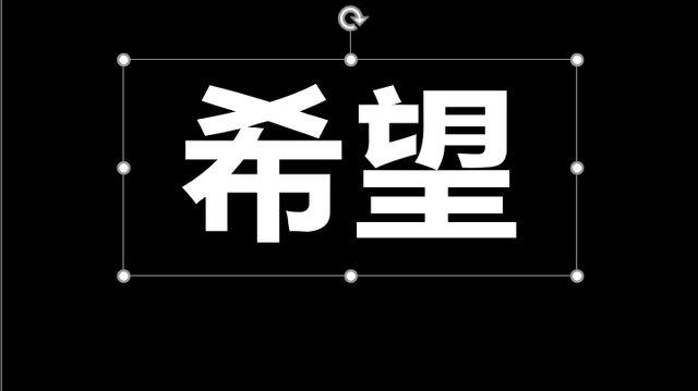 什么是文本框，什么是文本框及其作用（只需点击这个按钮）