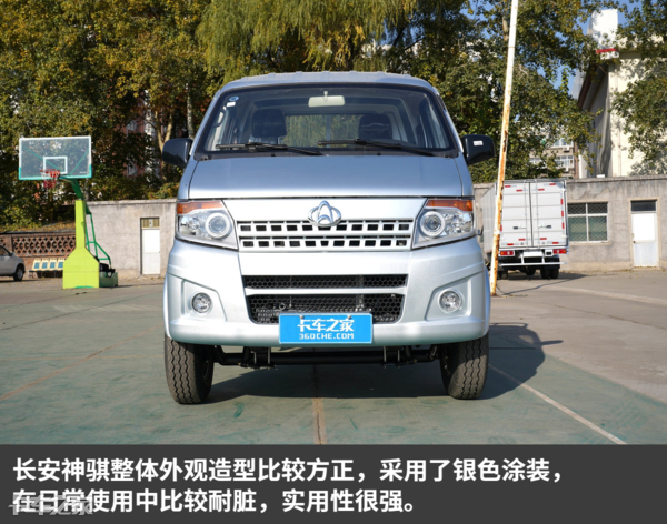 小型载货汽车(微型载货汽车有哪些)