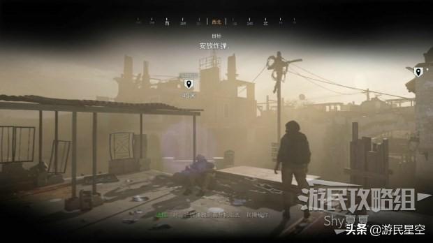 使命召唤10攻略，使命召唤10游戏攻略（《使命召唤16》图文攻略——协同作战篇）