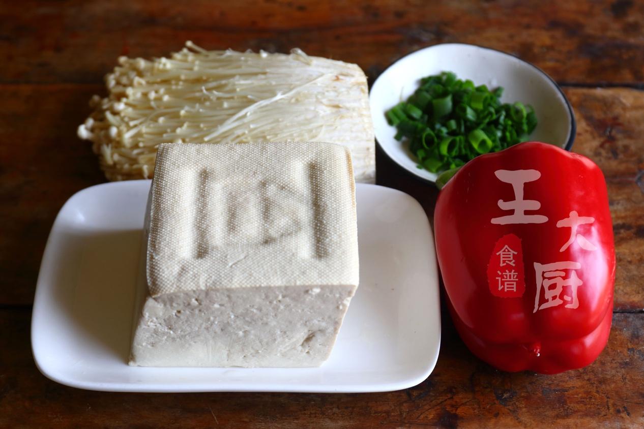 豆腐焖金针菇做法，适合夏天经常吃的焖菜——金针菇焖豆腐