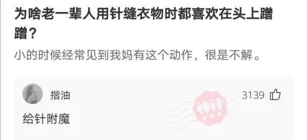 2个字的霸气带杀气的名字，杀气很重的名字二字（什么名字一念出来就带有杀气）