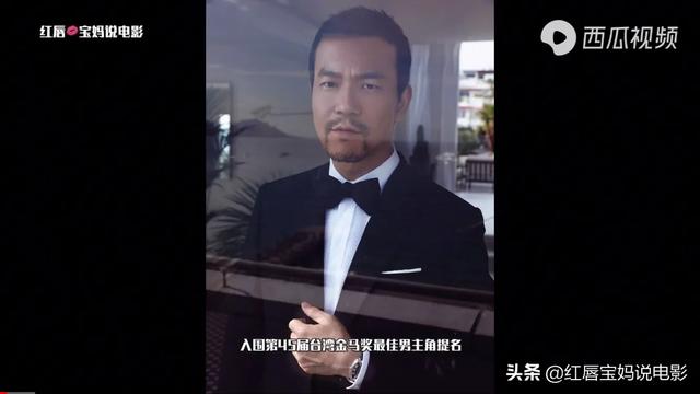 啪~躺尸，解说-白日焰火[图片]