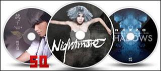 电脑网易云听歌识曲在哪儿，电脑版的网易云听歌识曲在哪（网易云音乐pc端）