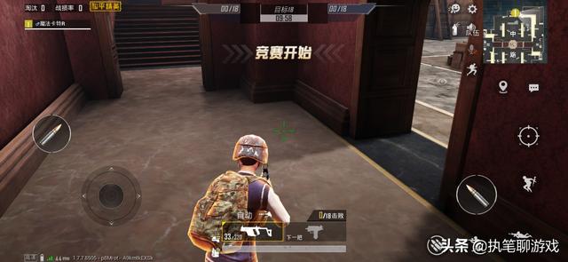 和平精英怎么1v4，和平精英怎么1v4上战神（团队竞技1V4才是“吃鸡”关键）