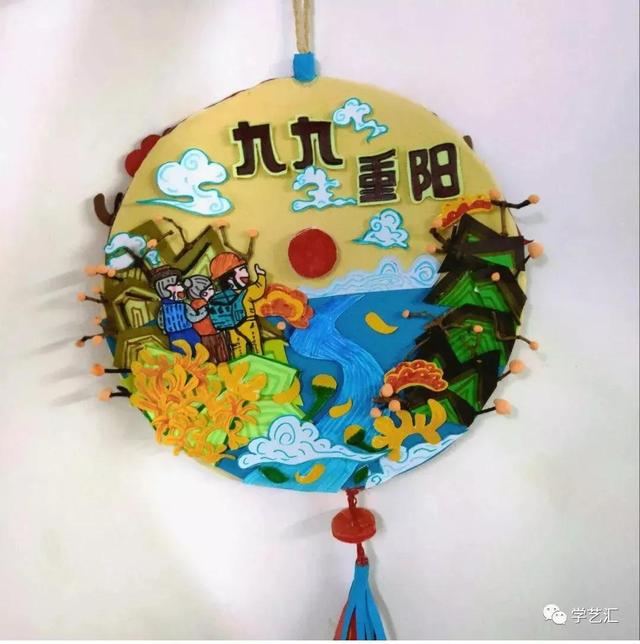 重阳节手抄报内容大全，重阳节手抄报内容大全尊老爱老内容（2021重阳节手抄报+主题画+主题环创）