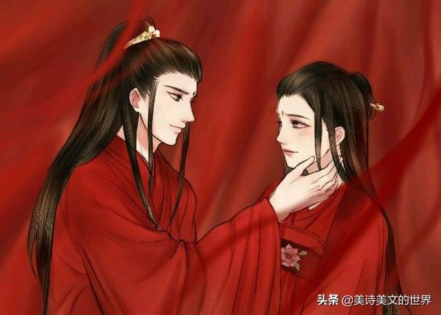 偕怎么读，偕怎么读 拼音（还因此诞生个洞房里都要贴的字）