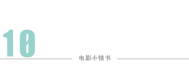 爱情中紫色代表什么，紫色的爱情代表什么（到现在才发现《爱情呼叫转移》中藏着这么多细节）