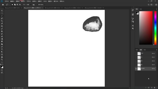 ps黑白快捷键，PS怎么快速把图片变成黑白色（3种方法制作云雾效果）