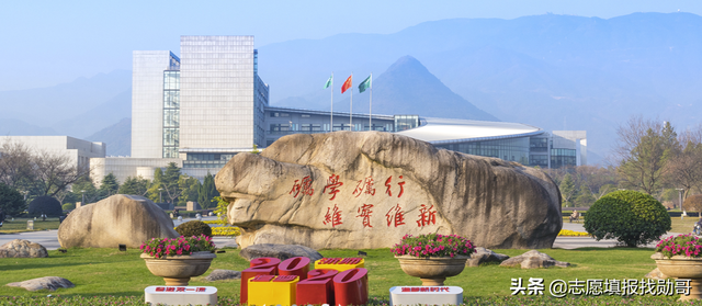 辽宁师范大学是一本吗，辽宁师范大学是一本吗知乎（不在省会城市的五所省属师范大学）