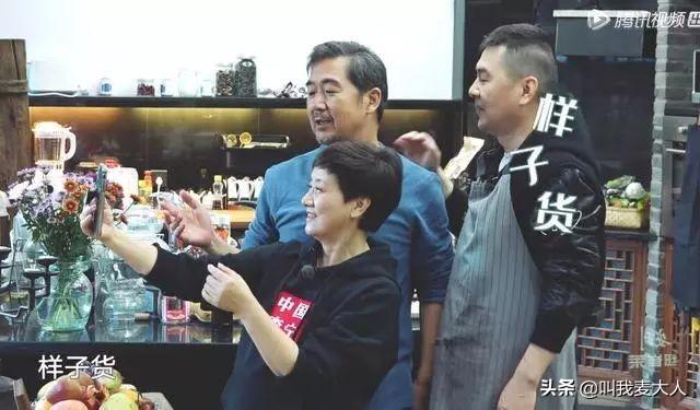 陈建斌吴越为什么分手？与蒋勤勤结合后道出实情