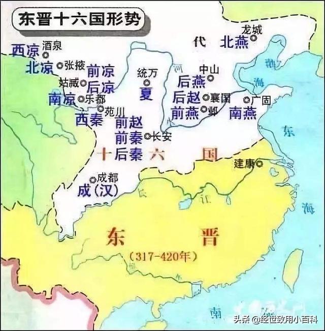 元朝灭西夏金南宋的时间顺序，金辽宋西夏灭的顺序（轻松掌握中国历史朝代顺序）
