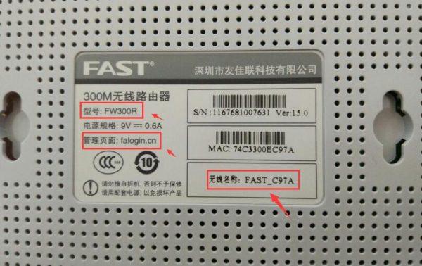 如何使用无线路由器，路由器怎么用（无线路由器怎么连接安装和设置）