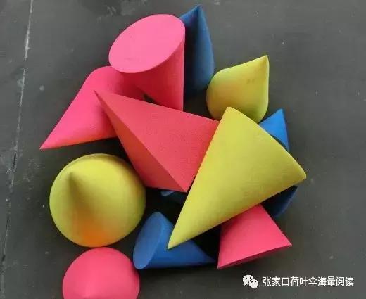 圆锥体积的三种公式，圆锥体积公式（小学六年级数学难点讲解——圆锥表面积与体积）