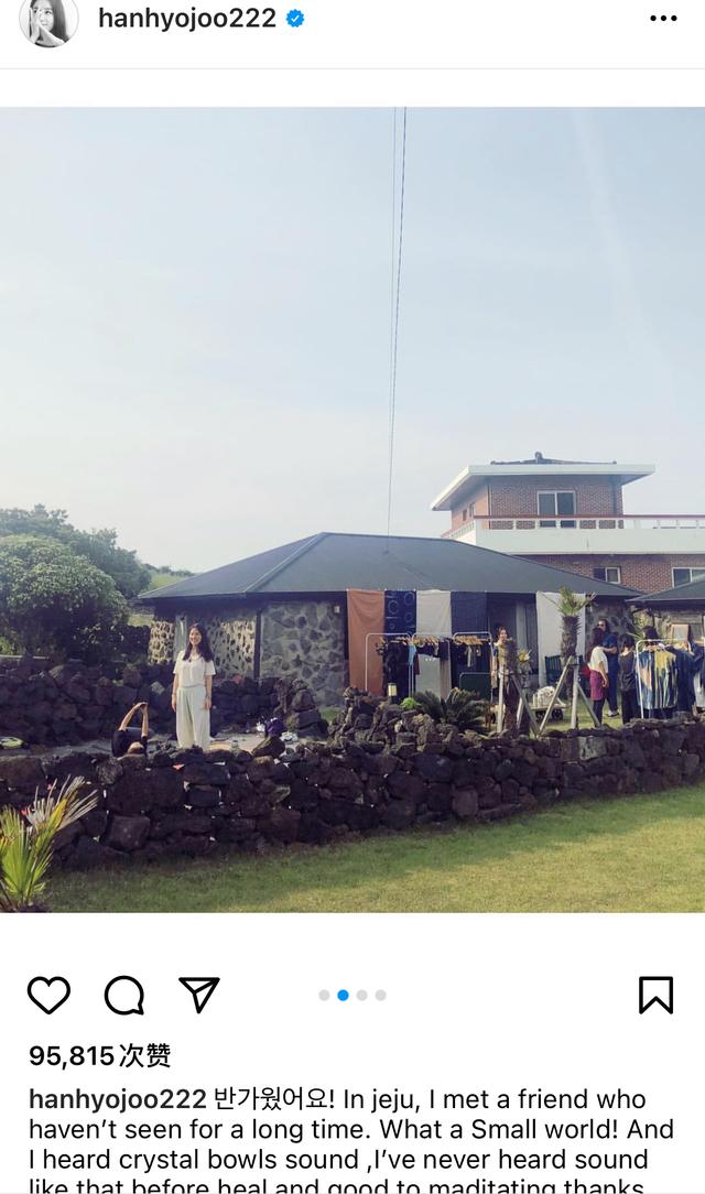 灿烂的遗产所有歌曲，在爱中疯狂（还记得《灿烂的遗产》里的韩孝周吗）