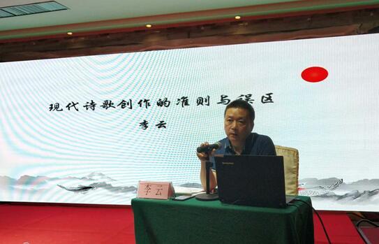 玉林师范学院是几本，广西师范大学是二本（点燃文学篝火讲好岭南故事——玉林市中青年作家培训班侧记）