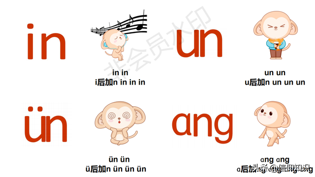 【免费下载】高清拼音卡片，PDF格式可打印