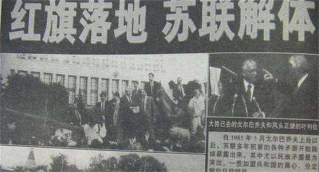 8国联军是哪几个国家，八国联军是哪八国（其中两个国家已经永远消失）
