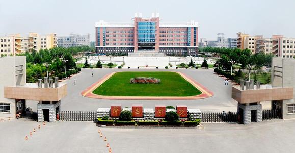 河南大学许昌校区(河南省高校(二十六)许昌学院)