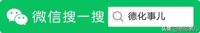 文章图片1