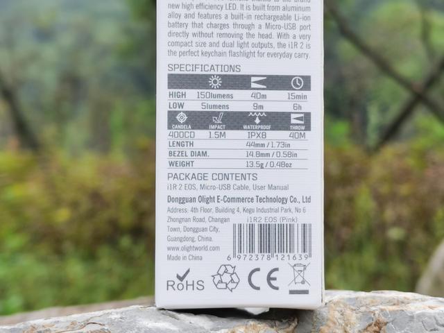 a6061是什么材质，材料6061是什么材质 （多一份关爱，傲雷i1R）