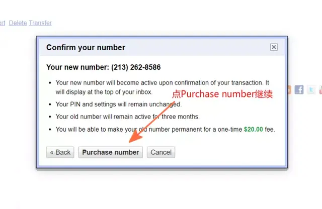 如何得到美国的一个手机号码，如何得到美国的一个手机号码的验证码（如何拥有一个永久的美国手机号）