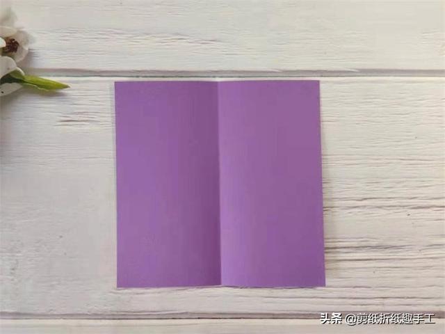 剪喜字最简单的方法，手工剪纸：如何剪喜字（教你剪喜事连连双喜字）