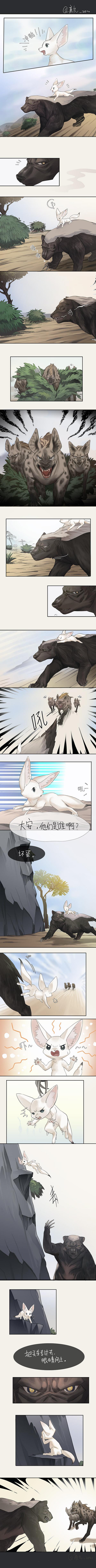 阔耳狐，蜜獾和阔耳狐拟人（阔耳狐提纳里）