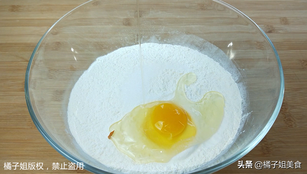 圖片[3]-【油條】做法步驟圖 不用油炸 好吃健康 連吃10天不上火-起舞食譜網