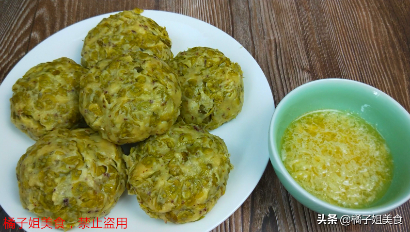 圖片[10]-【榆錢窩窩頭】做法步驟圖 好吃解饞-起舞食譜網(wǎng)