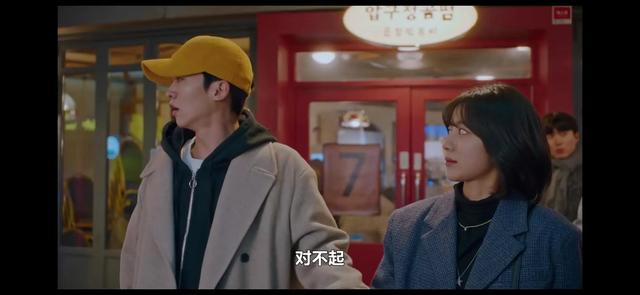 《女神降临》完美大结局来袭，心疼男二小书俊
