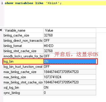 数据库怎么修复（mysql数据库恢复命令）