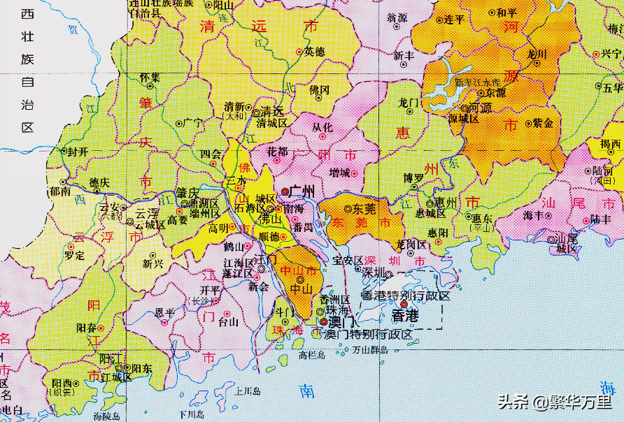 肇庆属于哪个省(云浮肇庆为什么分开)