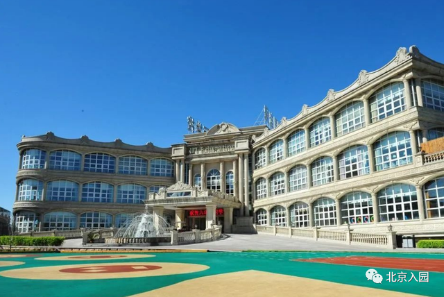 北京朝阳私立幼儿园排行榜，北京40多所民办幼儿园学费大PK