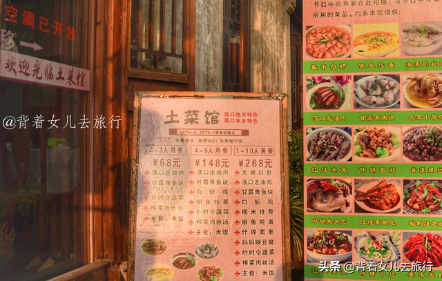荡口古镇游玩攻略，荡口古镇旅游攻略（五一去无锡荡口古镇玩一圈）