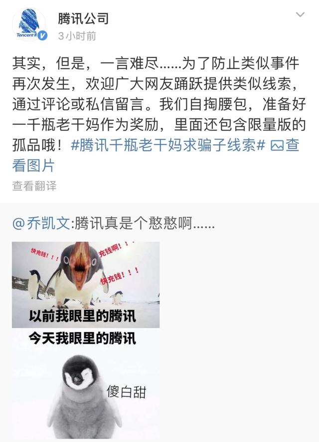 老干妈的制作方法，老干妈土豆懒人焖饭的制作方法（老干妈是怎么制作出来的）