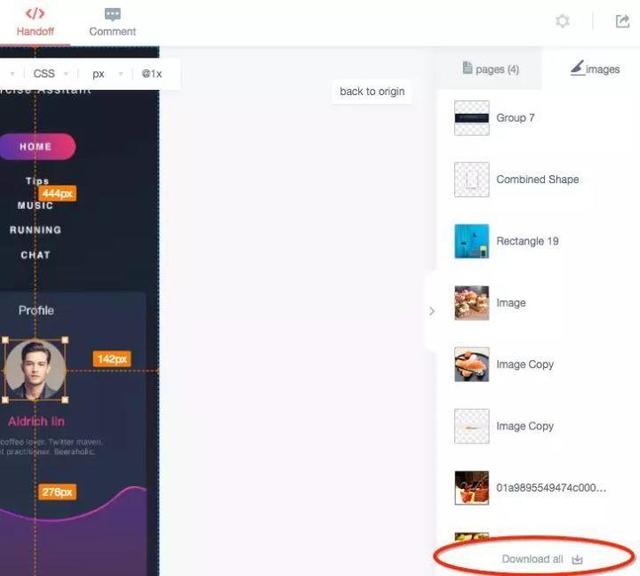 尺寸px是什么意思，px是什么意思（产品设计教程：如何理解）