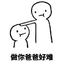 冯诺依曼计算机的基本原理，智商超过爱因斯坦的男人