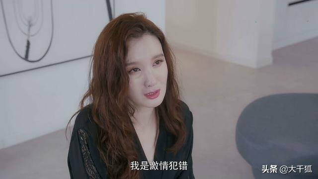 娱乐圈公认的四大渣女，娱乐圈最强8大渣女（《安家》十大渣女排行榜）