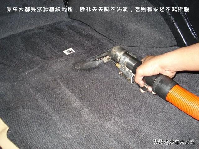 哪些新车用品是必备的，新车必备的6大用品