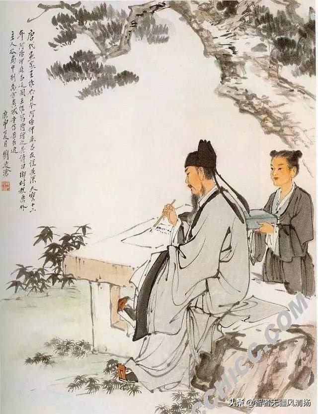 问君能有几多愁下一句，李清照最著名的词（恰似一江春水向东流）