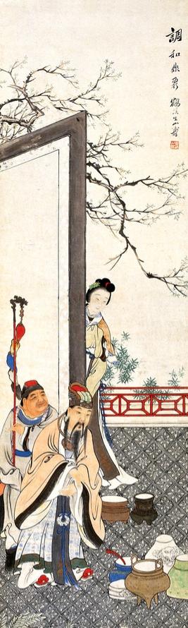 什么路的成语，广什么什么路的成语（成语故事<444>轻车熟路）