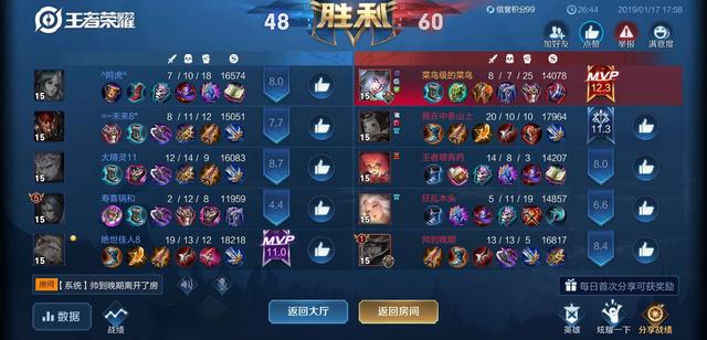 华为mate20x，华为mate20及mate20 x测评（mate20x个人使用一个星期的真实感受）