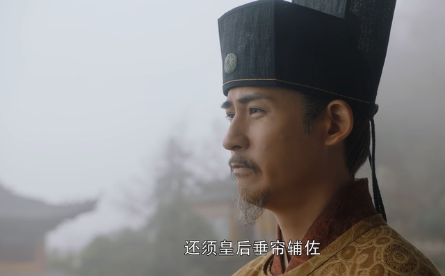 宋朝刘娥皇后，《大宋宫词》赵恒为何忌惮刘娥背后的图腾